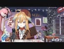 従井ノラにおしっこ関連で質問攻めしてみた