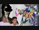 もう一つの世界線の迫真ポケモン剣盾はがね部最終回(没案)