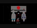 【小春六花AI】days【SynthVカバー】