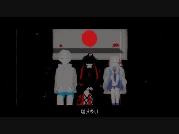 【小春六花AI】days【SynthVカバー】