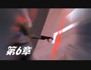 【El shaddai エルシャダイ】エゼキエルの世界【ゆっくり実況】第6章