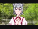 【小春六花AI】Philosophyz【SynthVカバー】