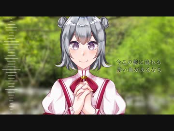 【小春六花AI】Philosophyz【SynthVカバー】