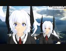 【ふぎむに有志連合】 ロマンスの神様【エースコンバット7】