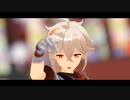 【原神MMD】ヒアソビ【楓原万葉】
