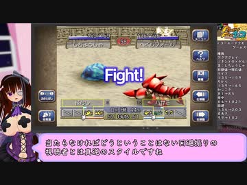 【MF2】”視聴者”を調教するモンスターファーム２ Part.2