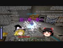 とある劣等生の黄昏ロボット生活part2[ゆっくり実況][マインクラフト]