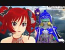ツイスコ民でロマンスの神様【クソ診断ブラザーズwithソル☆ルナ】