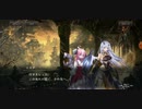 こーたん　Shadowverse　実況プレイpart105