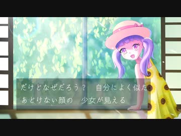 【オフボーカル】Infant Memory / ルルフィP