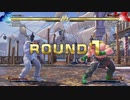 ストリートファイター5　プレイ動画　ガイルVアレックス(自分)
