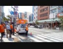 7/2【浅草雷門】赤尾由実、河西泉緒、街頭演説.mp4