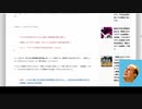 マスクとワクチンの黙示録に対して何もできなかった自分への懺悔