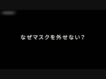 人間ではなく、羊しかいない日本
