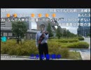 【暗黒放送】参議院選挙　石川県　金沢駅街頭演説放送　その１【ニコ生】