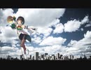 【京町セイカ】動かない空【カバー】