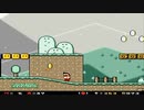改造マリオSMW Future 実況プレイ! part6