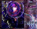 【初見実況】全力で楽しむ東方輝針城part3