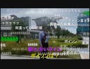 【暗黒放送】参議院選挙　石川県　金沢駅街頭演説放送　その２【ニコ生】