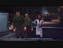【ゆっくり実況】人類もしっかり守るXCOM二十四話目【XCOM:EnemyWithin】