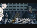【バレットウィッチ】バレットウノカ Part02【羽ノ華実況】