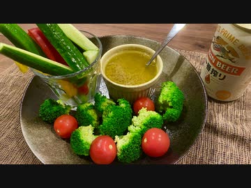 【バーニャカウダー】自分を大蛇丸と信じて止まない一般男性が優勝する動画です。