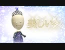 【Miitopia】3DSの設定そのままにSwitch版を実況プレイPart43【非常にぐだぐだ】