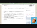 言語に問題のある子供が15人中10人いる韓国とプランデミック・ベイビー