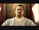 龍が如く 極 1 敢えて旧版のOPに合わせてみた