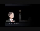 【虚白ノ夢】自分以外の鏡発見！あれ、でも…【#６】