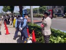 自称徴用工の手先に屈しない！ 三菱重工を極左の手から守れ！ 村田春樹氏と共闘！