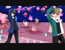 [SideMMD] Kiss me 愛してる [桜庭薫＆柏木翼]