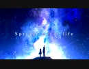 Springtime of life