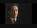 日本の戦後 第２回