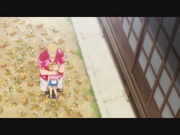 【愛のうた】北条鉄平