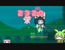 【Rabi-Ribi】バニー絶滅危機！きりたん兎になる。 part39