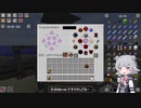 FMProjectEの紹介 ～体験版～