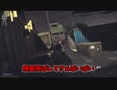 【EFT】夏だ！水着だ！ワイプだ！|ワイプ直後の大乱闘!!【ゆっくり実況】