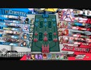 wlw/The epilogue 第6夜【ダイヤ/EX05/エピーヌ】