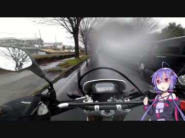 EP4.1_ラーツー敗走編　不定期連載　MOTORVOGEL