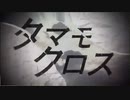 ウイニングポスト9(2022)最高難易度お守り禁止縛りpart14【VOICEROID実況】