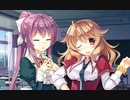 32人目の彼氏になるプレイボーイ【PRIMAL×HEARTS 実況#11】