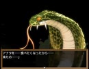 【Sky And Earth】無垢なる意思の物語【プレイ動画】part4