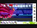 【ポケモン剣盾】S32ひびのポケモン相棒サザンドラpart6【ギラティナ】