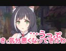 あ、あんなのを食べてたの、あたしっ？