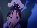Pretty Cure Splash Star - nced 01