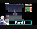 ポケットモンスタープラチナ シンオウ図鑑(210種)完成RTA　23時間8分58秒50　part11/24