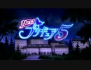 Yes! Pretty Cure 5 nc op Ver 1