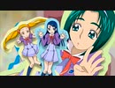 Yes! Pretty Cure 5 Go Go! nced 01