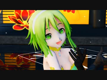 【GUMI】曼珠沙華【MMD】【1080p-60fps】カバーver
